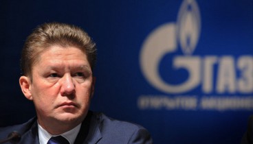 Газпром: Украина приняла все условия погашения газового долга