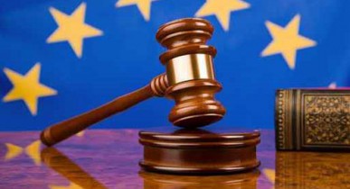 Сбербанк России требует отмены санкций в суде ЕС