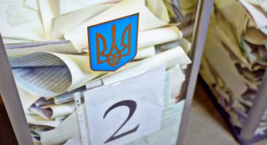 ЦИК: Почти 20% украинцев уже проголосовали