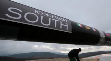 Венгрия готова начать строить «Южный поток» через полгода