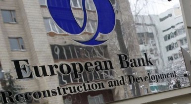 ЕБРР создает фонд для улучшения инвестклимата в Украине