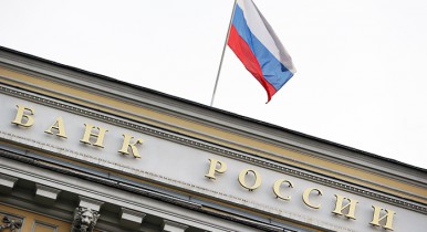 В России ухудшили макроэкономические прогнозы