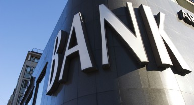 Пять крупнейших международных банков оштрафованы за манипуляции на рынке