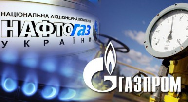 «Нафтогаз» вернул «Газпрому» переплату за транзит газа