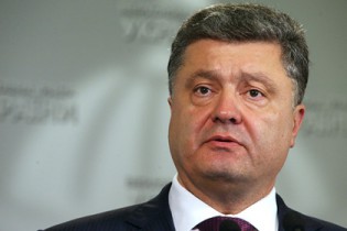 Президент назвал время проведения конференции доноров для Украины