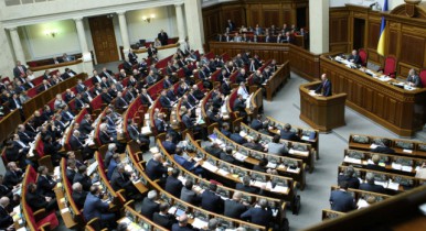 Украина должна войти в Топ-20 Doing Business — проект Коалиционного соглашения