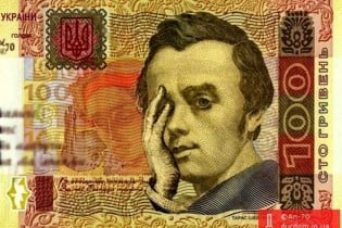 НБУ предупреждает украинцев о появлении фальшивых гривен в обороте