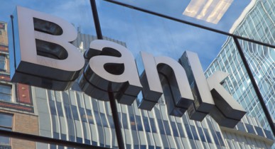 С начала года банки потеряли 13,5 млрд гривен