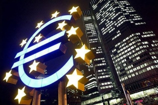 ЕС запустил Единый надзорный механизм центрального банка