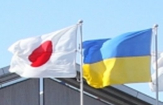 Япония выделила Украине 6 млн долларов финансовой помощи 