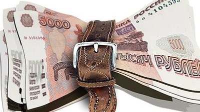 Российский бюджет не досчитается в следующем году 1 трлн рублей