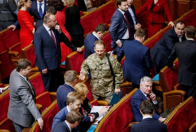 Депутаты избрали премьера, спикера Рады и создали коалицию (дополнено)