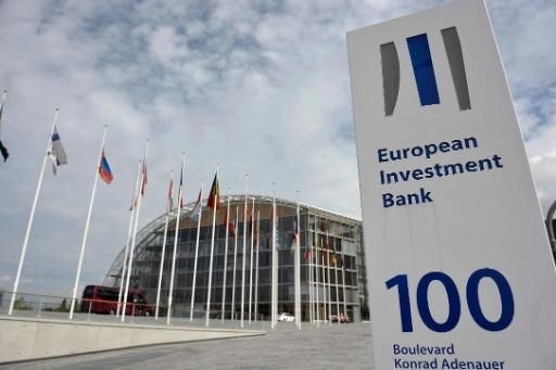 ЕИБ подпишет с Украиной соглашение о кредите на 1 млрд евро