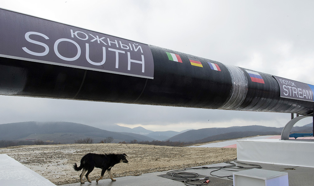 Еврокомиссия не станет компенсировать потери Газпрома от остановки «Южного потока»