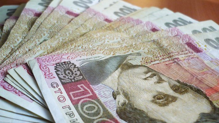 Нацбанк выдал банкам 1,2 млрд гривен рефинансирования