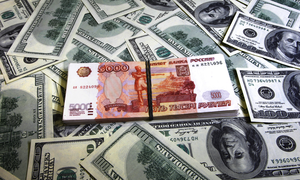 Курс доллара в России превысил 53 рубля