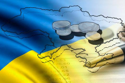 Аналитики прогнозируют восстановление экономики Украины в 2016 году