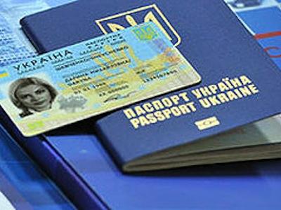 С января для «шенгена» от украинцев потребуют предоставлять биометрические данные