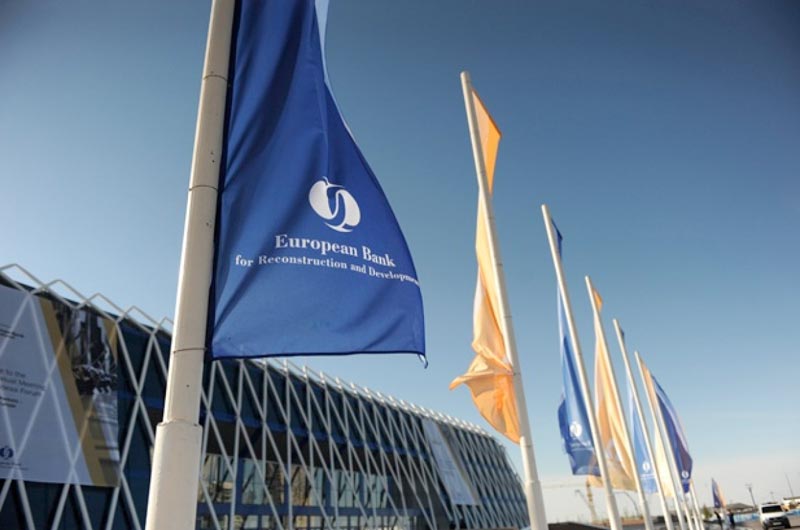 ЕИБ выделил Украине 600 млн евро кредита