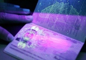 Биометрические паспорта начнут оформлять с 1 января