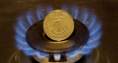 С сегодняшнего дня снижена цена на российский газ для Украины