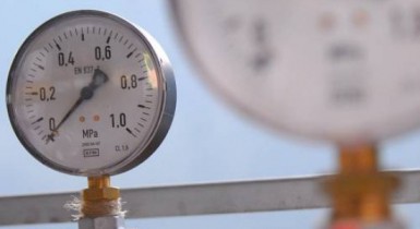 В России снижены оптовые цены на газ для промышленности.