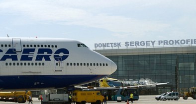 Аэропорт «Донецк» в 2013 году увеличил пассажиропоток до 1,11 млн человек.