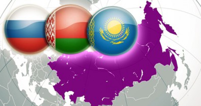 Россия планирует к 17 апреля согласовать договор о Евразийском экономическом союзе.
