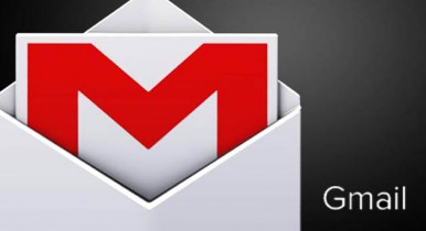 В Gmail отныне можно писать письма, не зная e-mail получателя.
