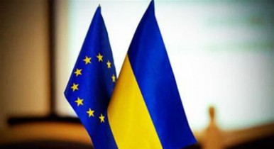 Делегация Европарламента прибудет в Украину 28-30 января.