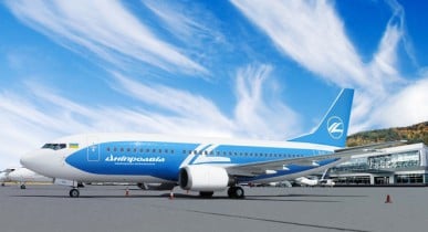 Госавиаслужба исключила из реестра 7 самолетов «Днеправиа».