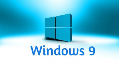 Microsoft планирует выпустить Windows 9 в апреле 2015 года.