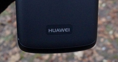 Huawei представила свою игровую консоль на Android.