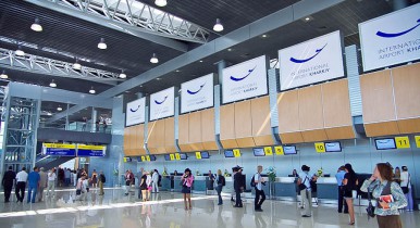 Аэропорт «Харьков» за год увеличил пассажиропоток на 21%.