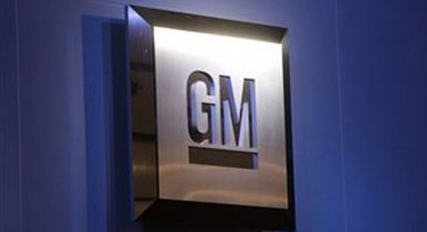 Мировые продажи GM выросли на 4% в 2013 году благодаря США и Китаю.
