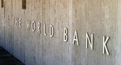 Всемирный банк сохранил прогноз роста экономики Украины на уровне 2%.