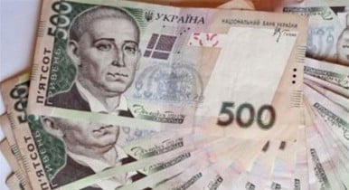 Бюджет Киева за 2013 год недовыполнен более чем на 3 млрд грн.