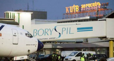 Аэропорт «Борисполь» в 2013г сократил пассажиропоток на 6,5%.