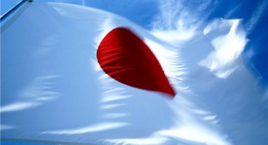 Власти Японии заявили о восстановлении экономики.