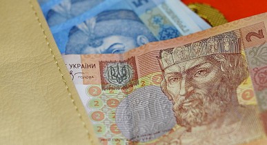 В новом бюджете Киева денег хватит только до осени.