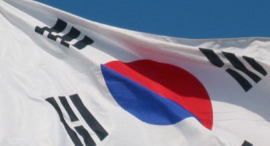В Южной Корее произошла утечка данных 17 млн клиентов банков.