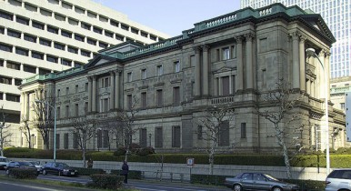 Банк Японии подтвердил сохранение курса на рост денежной базы в рамках $570-670 млрд.