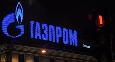 «Газпром» не оправдал ожиданий рынка акций.