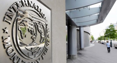 Треть из обещанных Россией денег Украине предоставят в виде СДР МВФ.