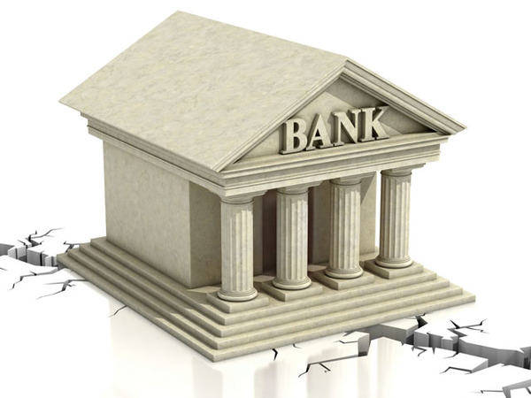 Количество структурных подразделений банков в Украине в июле-сентябре 2015 года сократилось на 122, или на 1% — до 12,6 тыс., сообщил Национальный банк Украины.