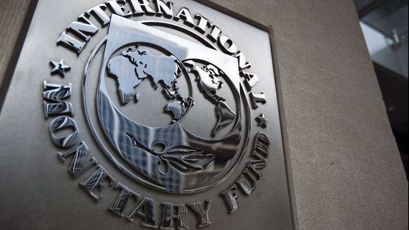 МВФ рекомендует перевести Нацкомиссию по ценным бумагам на самофинансирование