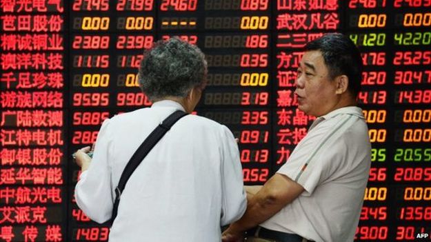 Азиатские фондовые торги достигли максимума