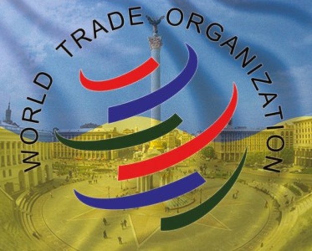 Рада ратифицировала изменения в соглашение ВТО