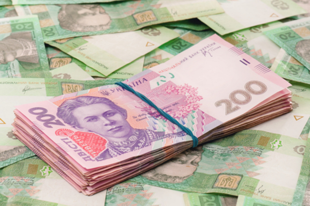 Национальный банк Украины  установил на 16 декабря 2015 официальный курс гривны на уровне  23,4513 грн/$.