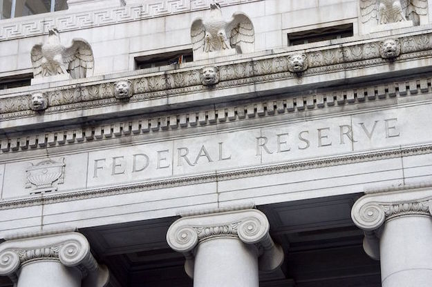 ФРС повысила ставку. Что теперь будет